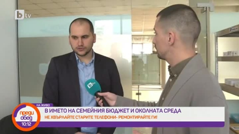 Как да рециклираме стария си смартфон и да го ползваме отново?