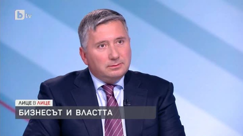 Иво Прокопиев: Ако Китай подкрепи Русия, кризата ще е по-тежка от тази през 2008 г.
