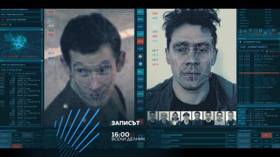 Гледайте всеки делник от 16 ч. сериала "Записът" по bTV Action