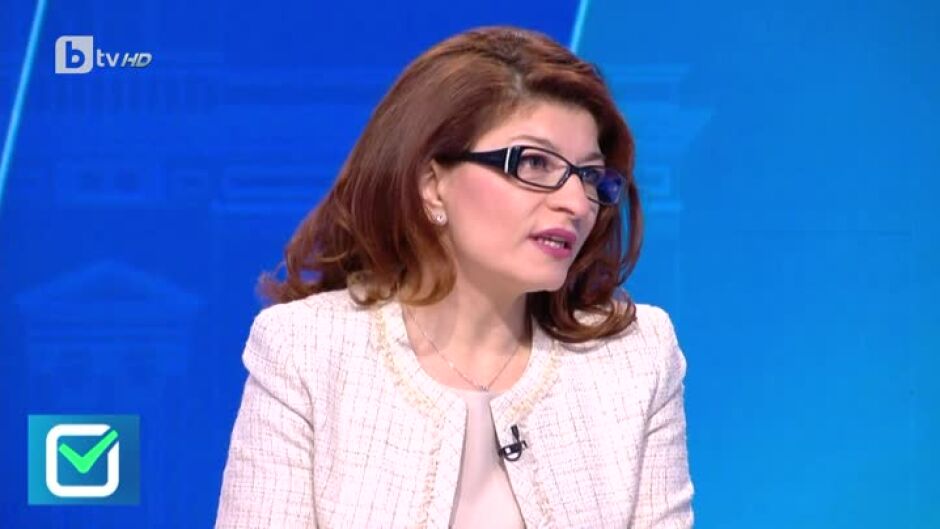 Атанасова: През последните две години липсва държава, а институциите се разпадат