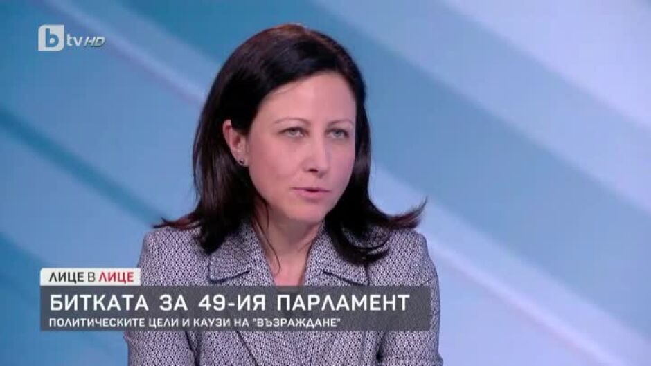Цвета Рангелова: Който поръчва определено законодателство, очаква и определени резултати