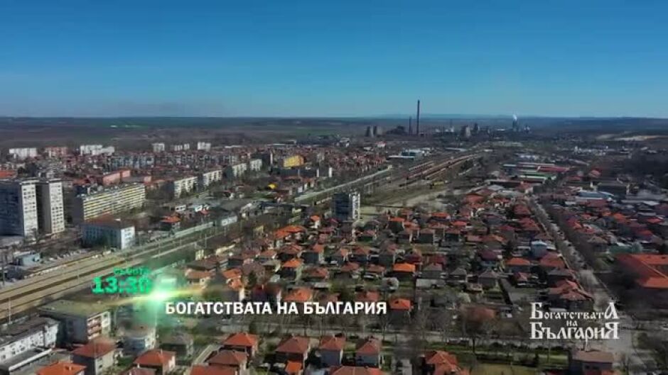 Тази събота в "Богатствата на България" ще видите...