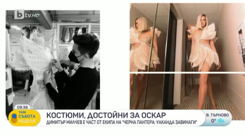 Димитър Милчев е част от екипа на "Черната пантера: Уаканда завинаги"
