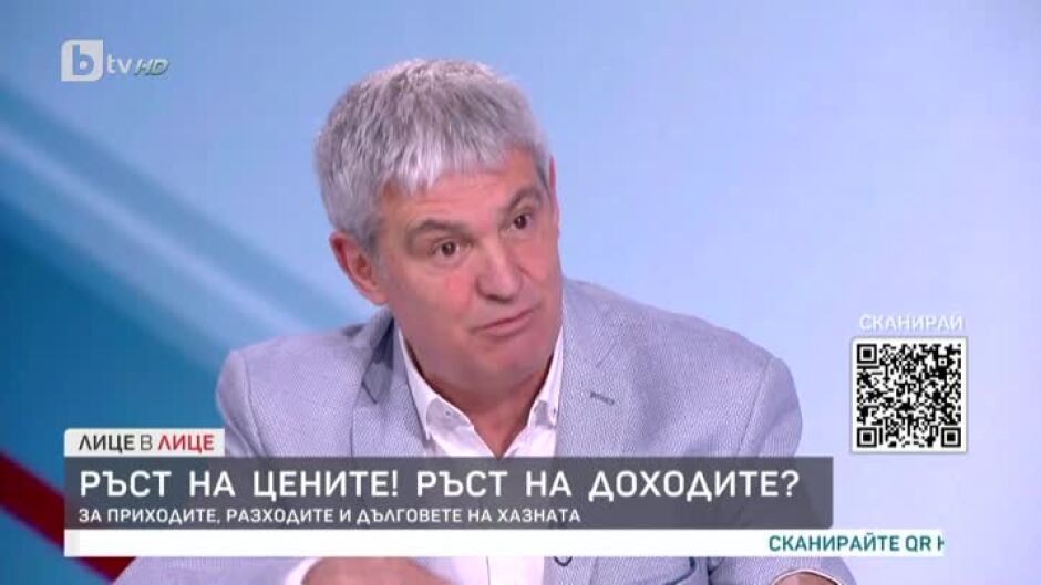 Пламен Димитров за приходите, разходите и дълговете на хазната