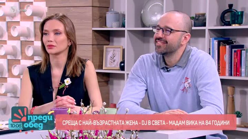 Днес всички говорят за... промяната в живота след пенсиониране