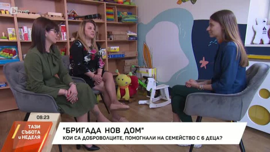Доброволците имат една от най-важните роли в „Бригада Нов дом“