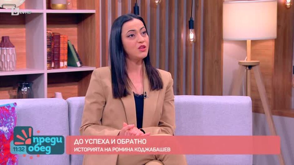 До успеха и обратно