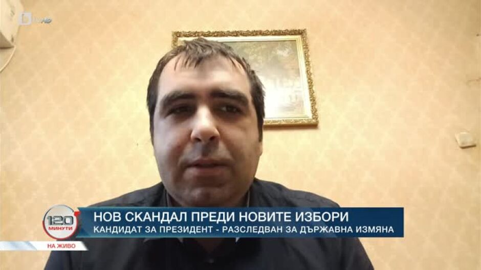 Нов скандал преди новите избори в Румъния