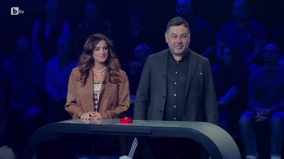 Колко ми даваш?: Гост-звезди Свилен Ноев и Нина Николина (1 част)
