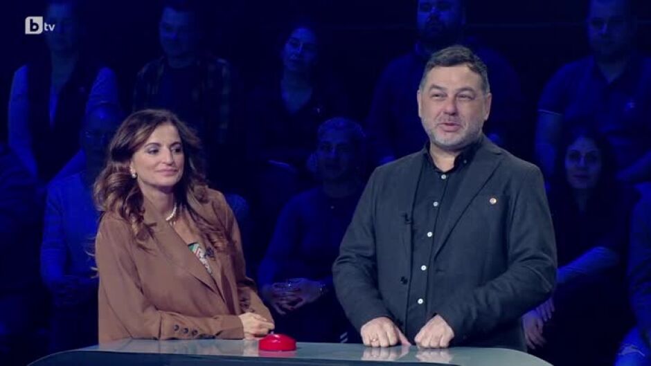 Колко ми даваш?: Гост-звезди Свилен Ноев и Нина Николина (2 част)