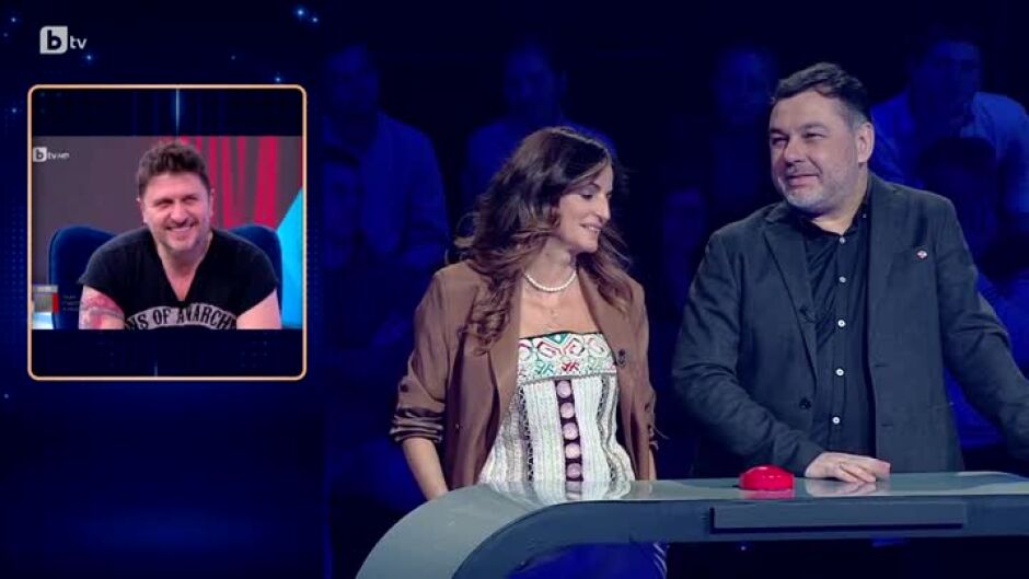 Колко ми даваш?: Гост-звезди Свилен Ноев и Нина Николина (3 част)