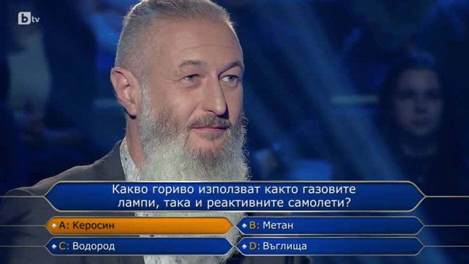 Стани богат - 14.03.2024 (2 част)