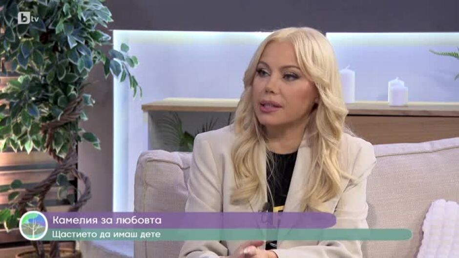 Камелия - провокацията е нейната сила