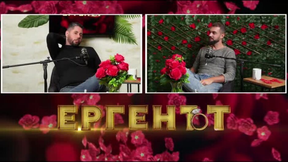 "Ергенът": Лъже ли Роси?