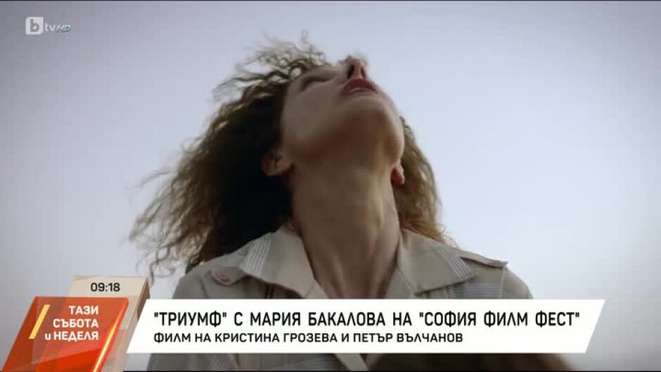 Какво се задава в културния фиш?