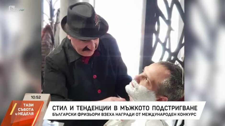 Стил и тенденции в мъжкото подстригване