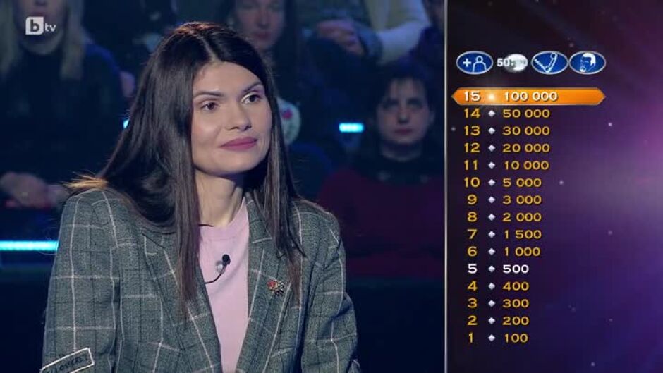 Стани богат - 18.03.2024 (2 част)