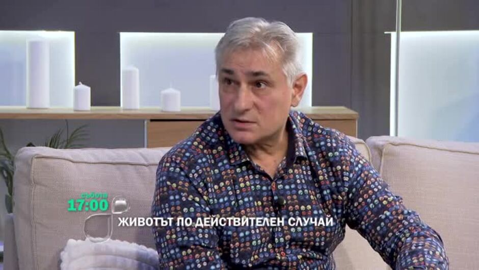 Тази събота в "Животът по действителен случай" ще видите...