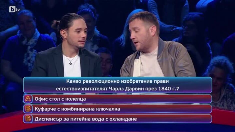 "Кой да знае?": Гост-звезди - Цветелина Цветанова и Стефан Попов - 12.03.2025 (2 част)