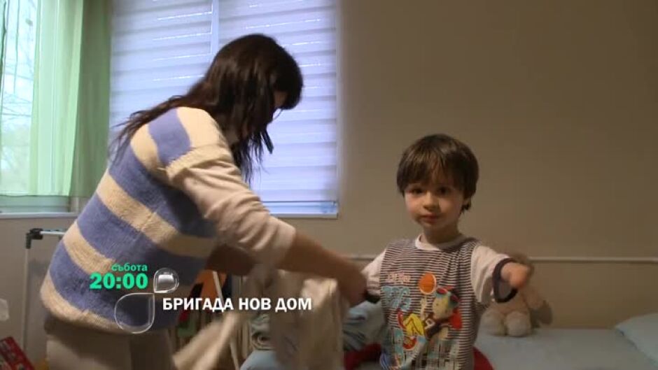 Гледайте "Бригада Нов дом" в събота от 20ч по bTV