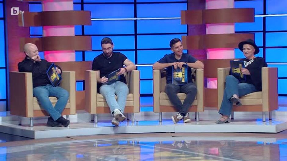 Кажи честно - 13.03.2025 (3 част)