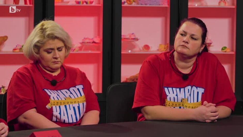 Червените в залата за елиминация: С кого ще се сбогуват?