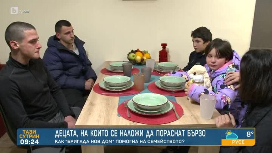 "Бригада Нов дом": Петте деца, на които се наложи да пораснат бързо