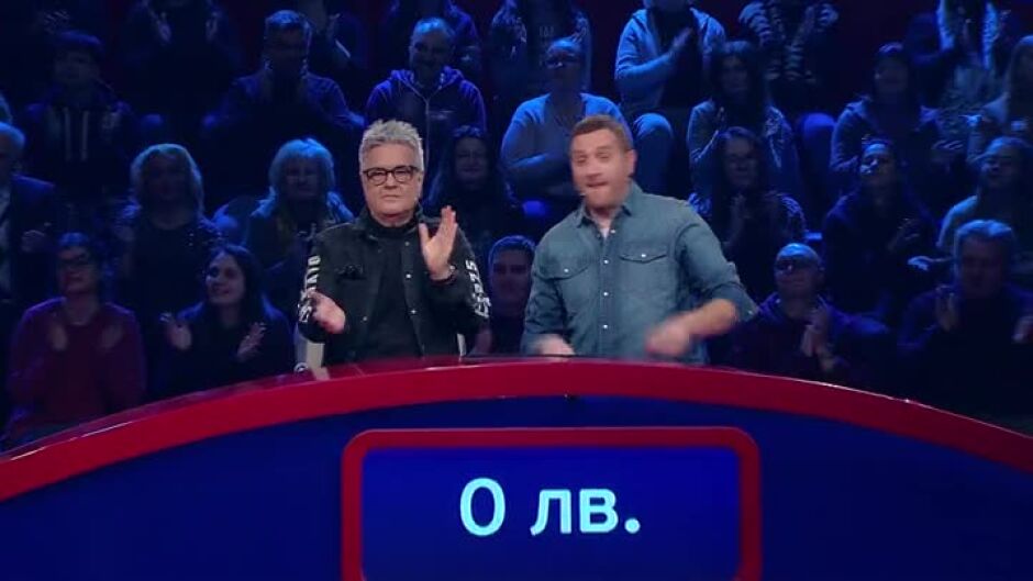 Гледай "Кой да знае?“ тази вечер от 20:00 по bTV