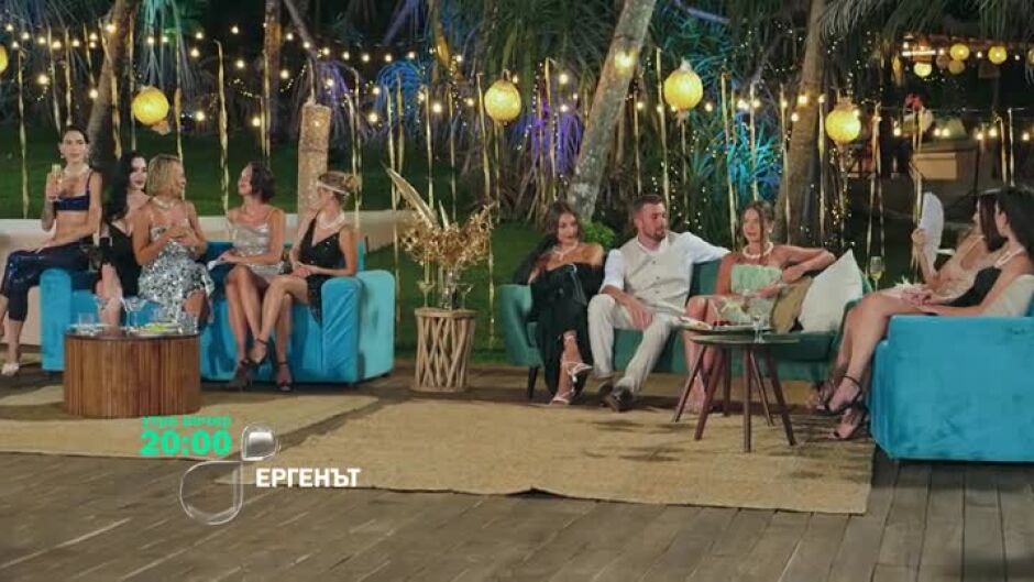 Утре вечер в "Ергенът" ще видите...