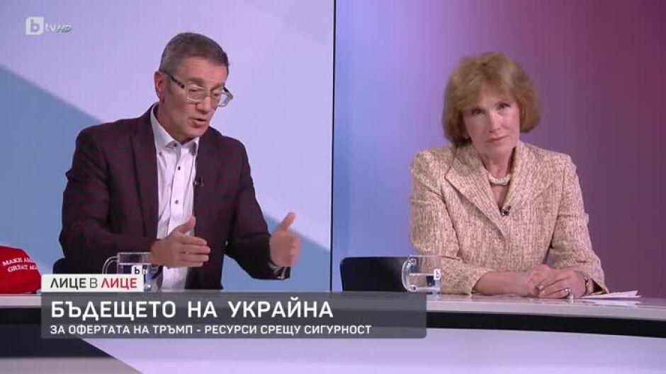 Преговорите за мир в Украйна
