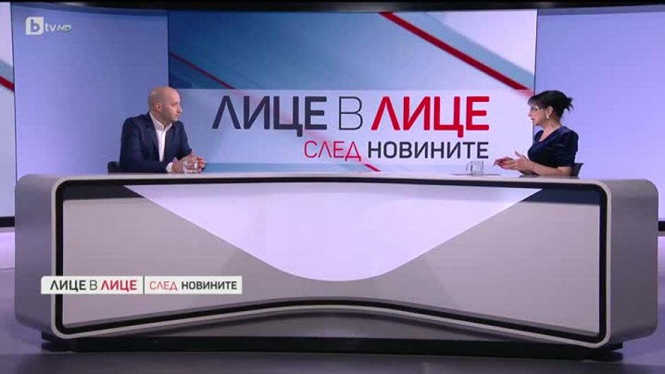 Искат ли българите нови избори?