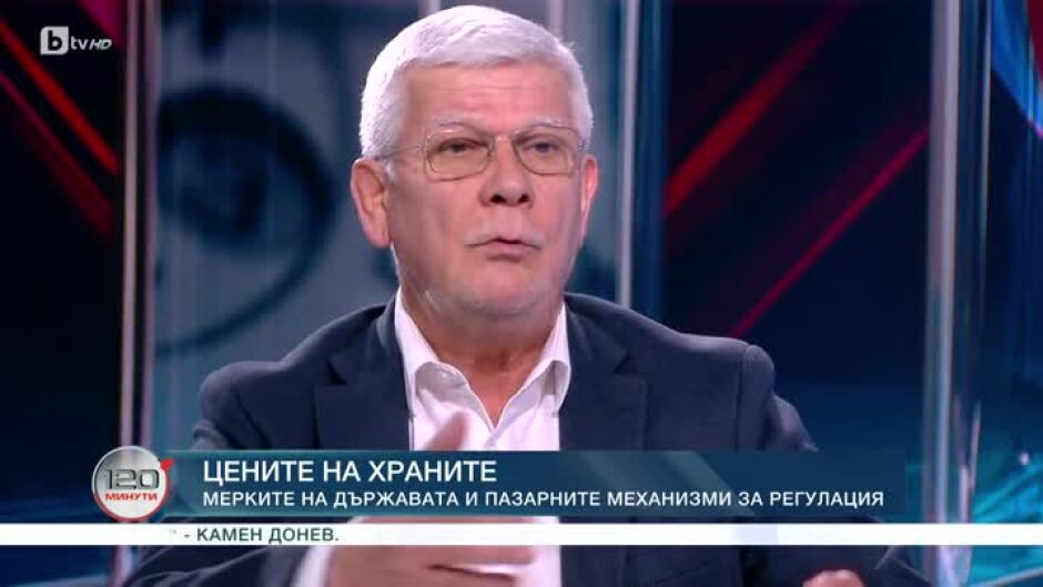 Ще спре ли поскъпването на цените с таван на надценките?