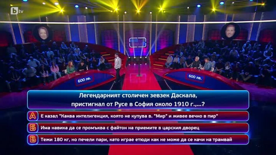 Кой да знае? - Гост-звезди: братя Аргирови - 24.03.2025 (2 част)