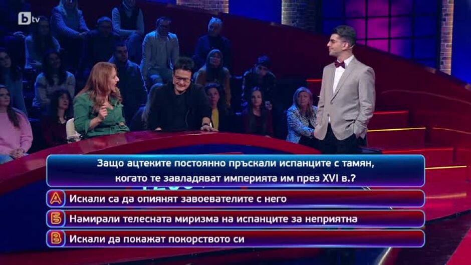 Кой да знае? - Гост-звезди: братя Аргирови - 24.03.2025 (3 част)