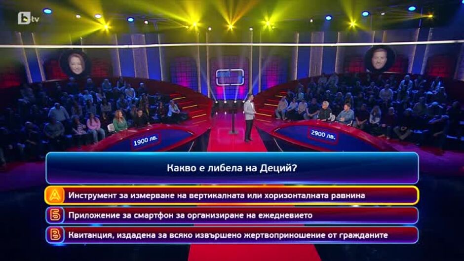 Кой да знае? - Гост-звезди: братя Аргирови - 24.03.2025 (5 част)