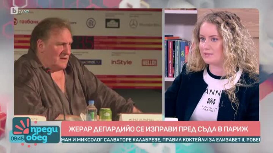 Говорим за... Обвиненията към Жерар Депардийо