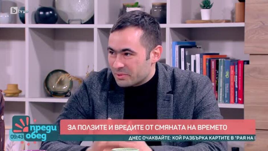Говорим за... Ден на театъра и смяната на времето