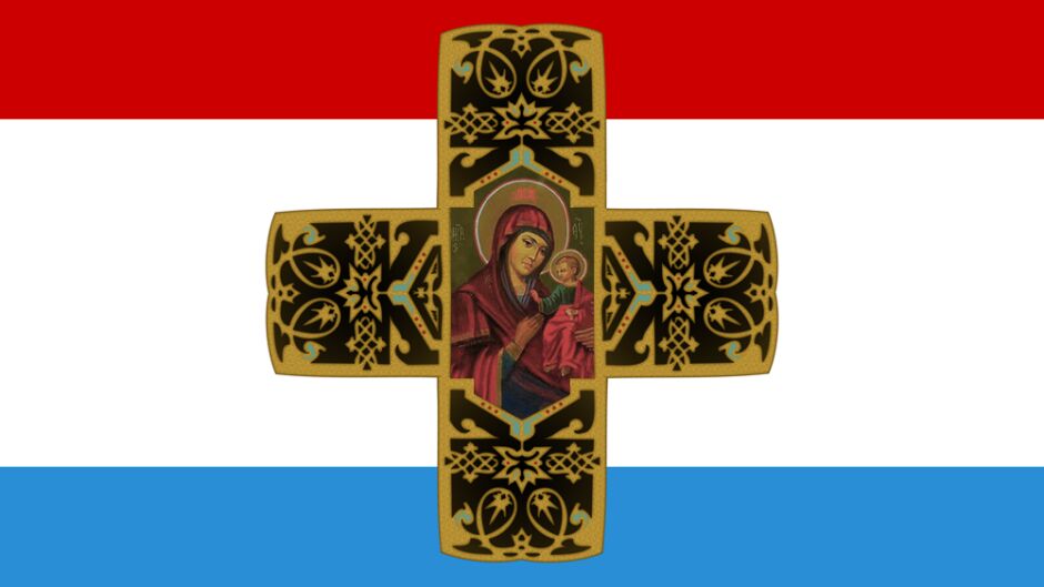 Самарското знаме: Светинята, която не познава плен (ВИДЕО)