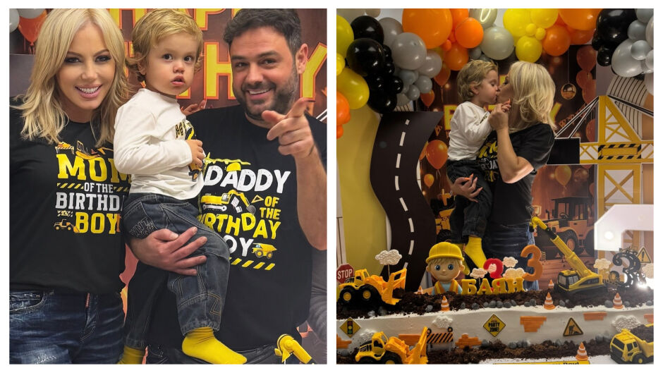 Камелия празнува: Баян на 3 годинки с багери, кранове и 1-метрова торта (СНИМКИ)