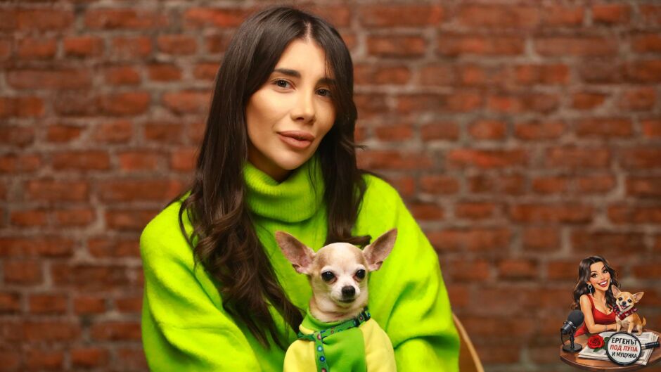 "Ергенът под лупа и муцунка", еп.4 "Стриптийзът на Крис беше като моминско парти от Тему" (ВИДЕО)