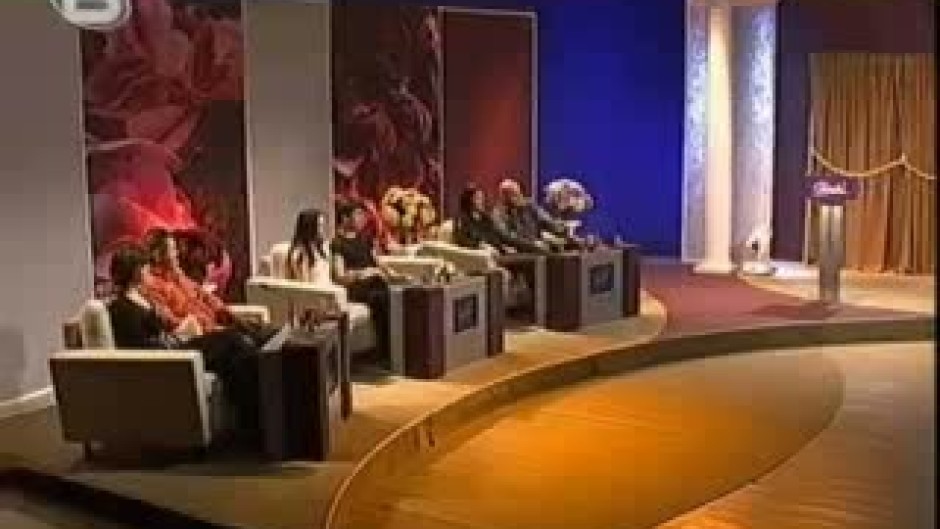 Горчиво