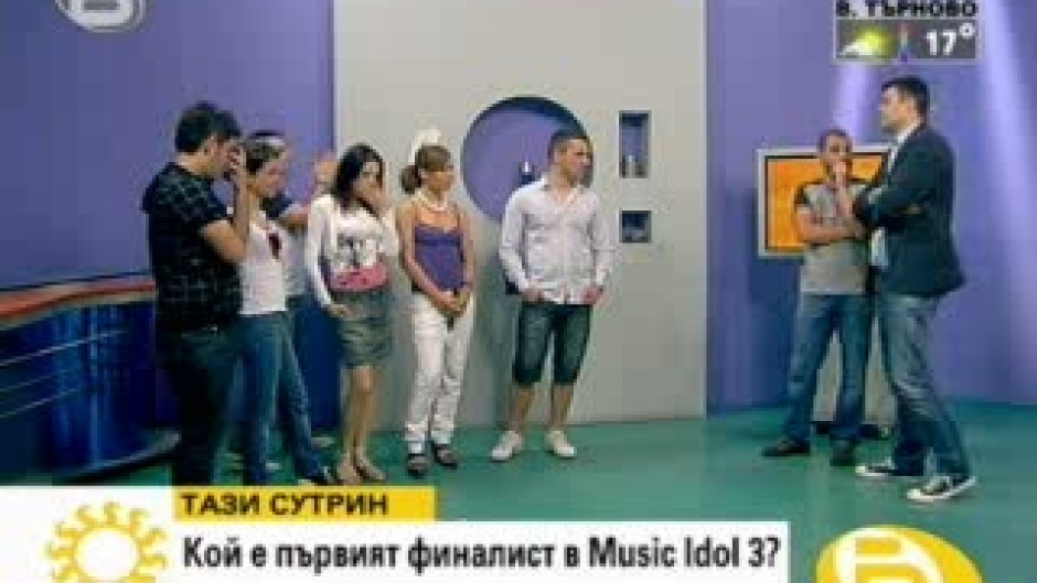 Маги е първият сигурен финалист