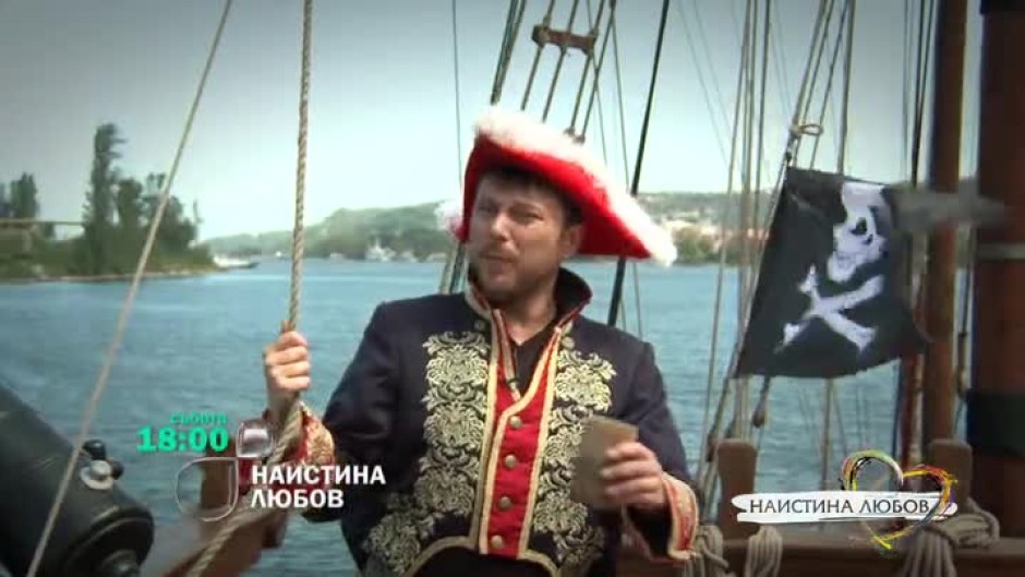 Тази събота в "Наистина любов" ще видите...