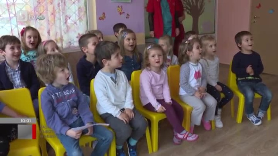 Зеленко при децата