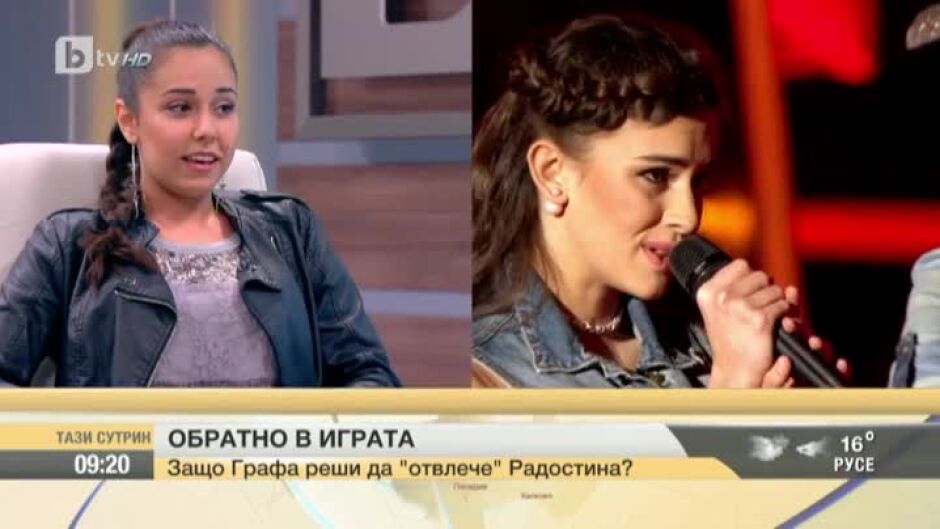 Кой ще бъде следващият победител в "Гласът на България"?