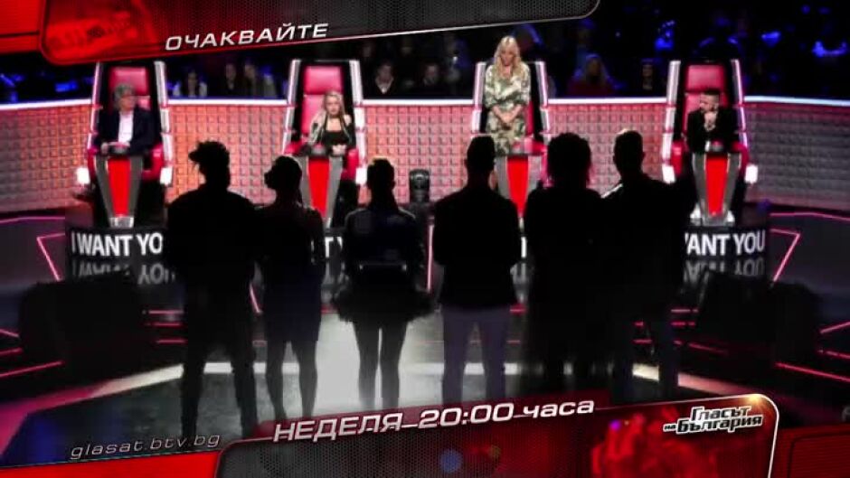 Остават само 6 места в най-напрегнатата музикална надпревара тази година