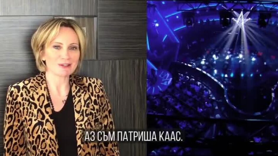Патриша Каас: Гледайте "Гласът на България"