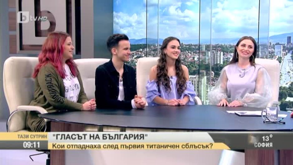 Деа Майсторска: Имаше колкото сълзи, толкова и смях