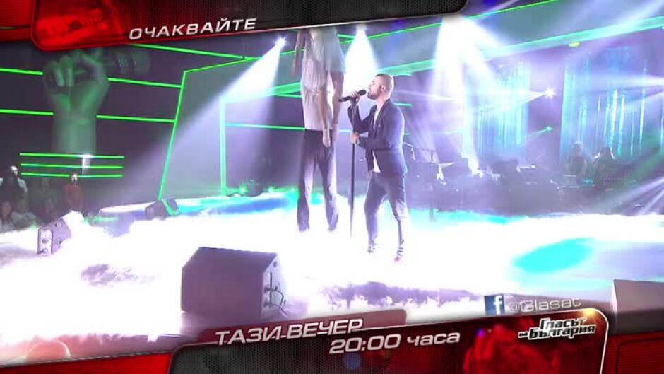 Тази вечер осем космически гласа влизат в мощен сблъсък!