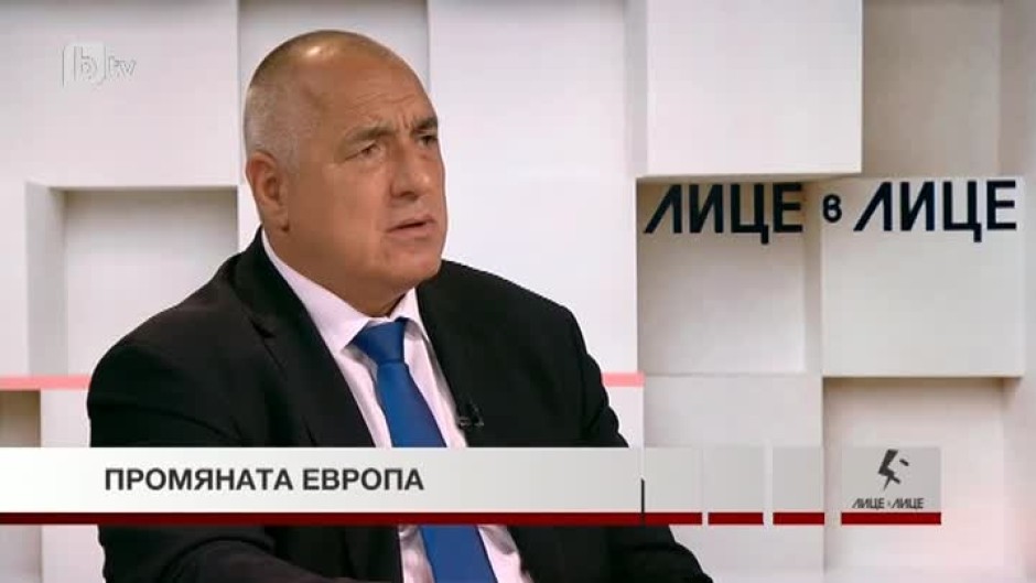 Бойко Борисов: Папа Франциск не дойде у нас, за да ни убеди да приемем вълна от мигранти
